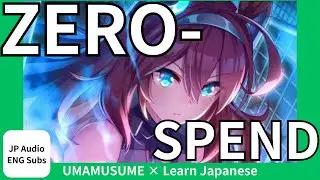 [Part③]Zero-Spend Training Deck That Actually Works Uma Musume!