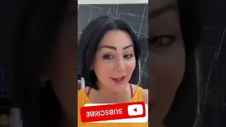 فيفي بيوتي عيشي حياتك الامومة ليست مقبرة الجمال😔💃💅🤳💇