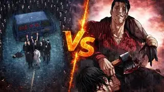Gun Park vs Gitae Kim Explained | Lookism Manhwa Analysis