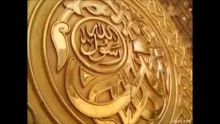 سيرة -عام 1419هـ تقريبا