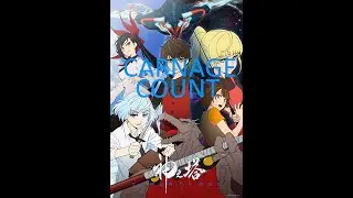 Tower of God (2020) carnage count