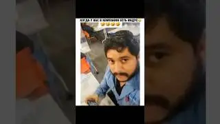 Panjabi MC - When you have an indian in company