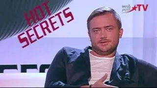 Hot Secrets с Алиной Артц - гость DJ Алексей Ромео