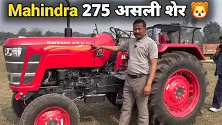 🔥 Mahindra 275 DI TU Tractor Live Training & Full Demo | Farmers Must Watch