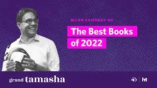 Grand Tamasha Unveils the Best Books of 2022
