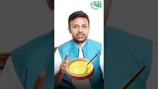 21 પછી પણ Height વધારી શકાય! આયુર્વેદ મુજબ1&ndash;1.5 ઇંચ કુદરતી રીતે કેવી રીતે?|Increase Height Naturally