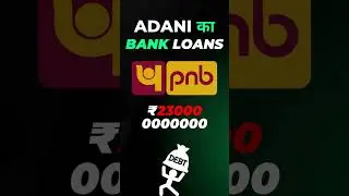 Adani Bank Loan | If Adani falls this bank will fall #shorts #stockoter