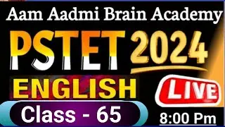 PSTET 2024 ENGLISH  | PSTET Paper preparation | PSTET ENGLISH | punjab teacher elegibility test 2024