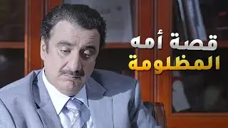 أمه مظلومة وايد من أبوه اللي رماهم بالشارع وتزوج&nbsp;عليها😱#سعد_وخواته