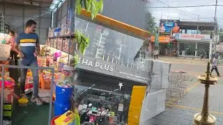SEETHA PLUS SUPER STOR VAIKOM KOTTAYAM ROADE ഇച്ചായനും ഞാനും കുറച്ച് സാധനങ്ങൾ വാങ്ങാൻ പോയതാ#shopping