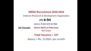 DRDO Recruitment 2018-19 for ITI
