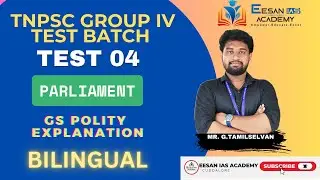PARLIAMENT ART 79 -122 |TEST 04 | POLITY   GS EXPLANATION |ADMISSION GOING ON |9087342919