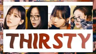 [THAISUB] aespa (에스파) - Thirsty #ไอดอลไทยซับ