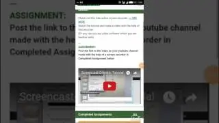 DU SCREEN RECORDER FOR SMART PHONE