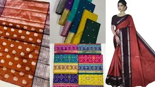 💥Rust Orange Special Color 🔥Uniform Collections 🎁| 8639876898 | #lscollections