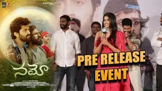 NAMO Movie Pre Release Event | Prime TV