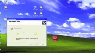 Webcam Driver - Installation Video