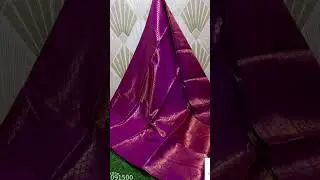 Copper zari silk saree