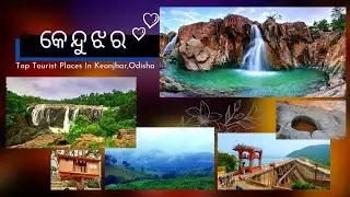 BEST PLACES TO VIST IN KEONJHAR | Top Tourist Places in Keonjhar, Odisha | Aerial View | Documentary