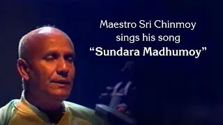 Sri Chinmoy sings his song “Sundara Madhumoy”-1.2 (Cologne, 1984)