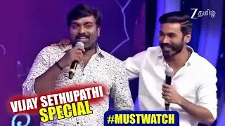 😂😎VIJAY SETHUPATHI & DHANUSH VIRAL SPEECH | Pyaar Prema Kaadhal Audio Launch Event | @zeetamil