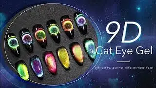 9D Chameleon Magnetic Cat Eye Nail Gel