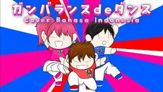 [COVER] Ganbalance de Dance ~Relay of Hope~ | Yes! Precure 5 GoGo ED Cover Theme Bahasa Indonesia