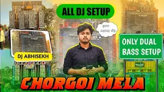 Chorgoi Mela 2026 All Dj Setups . Dj Ka Mela Chorgoi Mein 🔥🔥