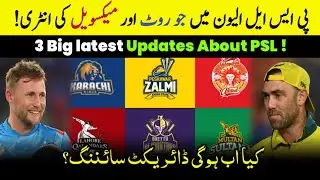 Joe Root & Maxwell in PSL 11? || New Teams, Big Signings & Shocking PCB Decisions!