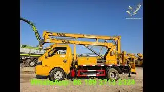 Premium Preowned Dongfeng Aerial Work Truck - 13.5m Reach for Just 80,000 RMB FOB! 🚀