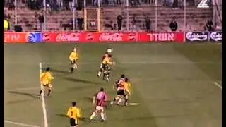 1997-1998 הפועל חיפה - בית