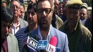 Department of Floriculture Kashmir