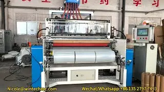 Practical And Economical 1500MM PE Stretch Film Machine，Value Driven Big Roll Stretch Film Machine