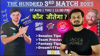 Northern superchrgers vs welsh fire the hundred 2025 3rd match prediction | nors vs wef prediction
