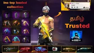 SB QUEEN - ! FULL INC TOP COLLECTION🆔💀WITH PRE WALL💥#viral #video #freefire #freefiremax 