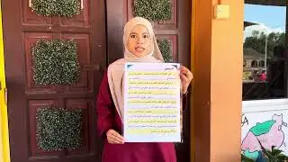 BAA 33406 التدريب المهني #LIBAS2025