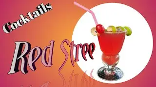 Red Stree cocktail | red street