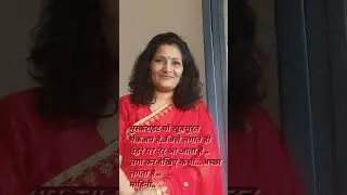 dost ban ban ke mile #music #hindisong