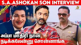North Indian look-னால Chance கிடைக்கல..! | Vincent Ashokan Exclusive Interview | S.A. Ashokan Son