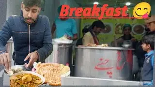 Start Your Day with This Breakfast