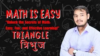Triangle math #education #study #viral #exam #exam #treanding 
