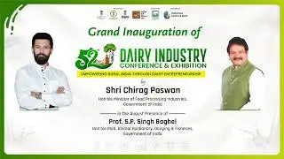 52nd Dairy Industry Conference & Exhibition