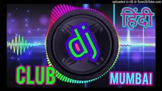 Pyar-Ke-Kaajaz-Pe-Dil-Ki-Kalam-Se--5Blove-Dholki-5D-Mixx- DjAkashClub.In