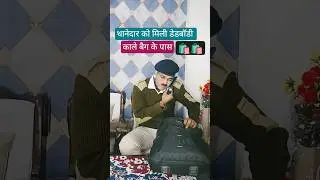 rjnaved ki trending comedy video #trending #rjnavedradiomirchi #shorts #shortsfeed #gunwalraj #laugh