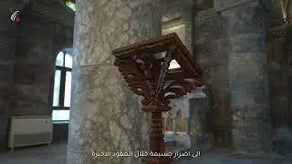 كنيسة الطاهرة من اقدم واهم الكنائس في #العراق