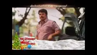 Surya TV Christmas Carnivel 2014