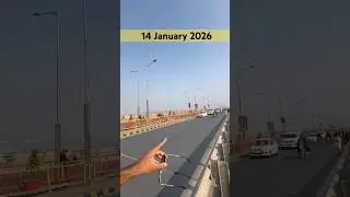 Magh Mela bheed Update #prayagraj