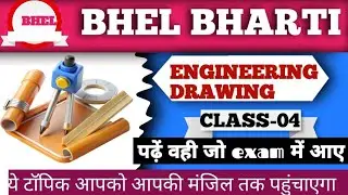 ENGINEERING DRAWING CLASS -04| BHEL| Topic-Lettering and numbering, Arrowheads, Dimensioning system