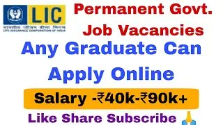 LIC ADO 2023 Recruitment Notification Out | LIC ADO Vacancy 2023 | Government Jobs 2023 |