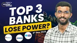 Большой шаг SEBI! Правила банковского индекса NIFTY изменились | HDFC объясняет снижение веса бан...